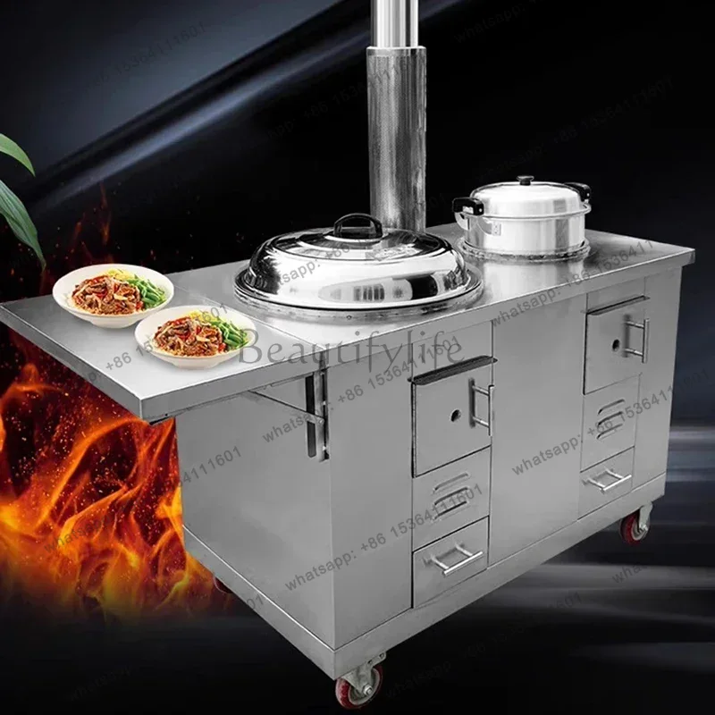 Home Cooking Heater - LS 화덕, 조리용 화덕, 파티오용 난로,
